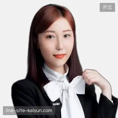 谭永诺